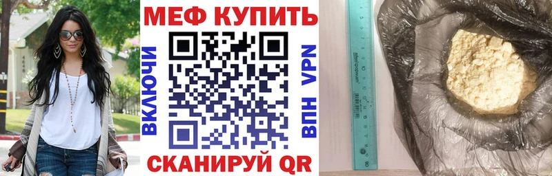 Купить наркоту Брюховецкая КОКАИН  МЕФ  ГАШИШ  Alpha PVP  МАРИХУАНА 