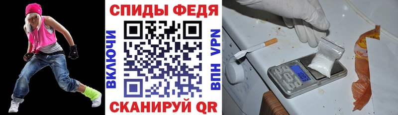 маркетплейс состав  Брюховецкая  Амфетамин Розовый 
