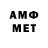 МЕТАДОН methadone Leroo Nekto