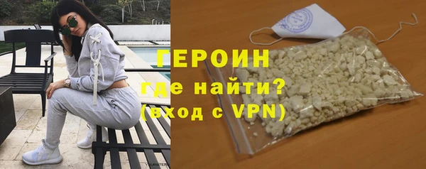 МДМА Богданович
