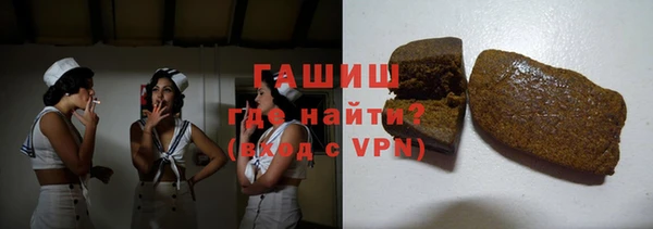 COCAINE Бугульма