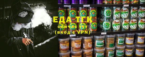 прущая мука Бронницы