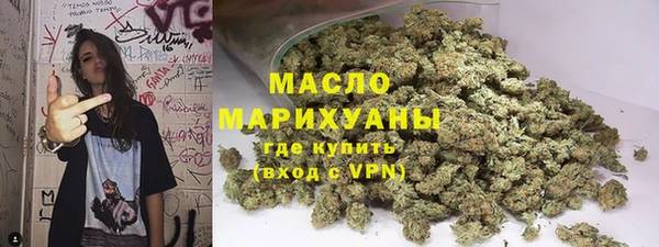 прущая мука Бронницы