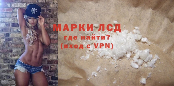 прущая мука Бронницы