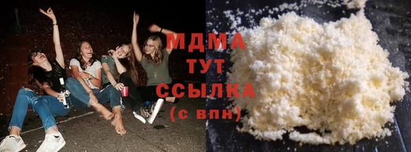 прущая мука Бронницы