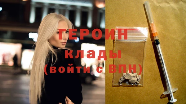прущая мука Бронницы