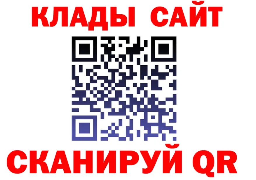 МЯУ-МЯУ VHQ зеркало дарк нет KRAKEN Брюховецкая