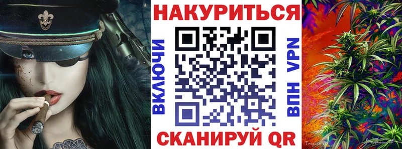 Конопля ГИДРОПОН  что такое   Брюховецкая 